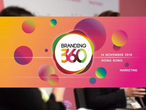 Branding360 2018 20181114