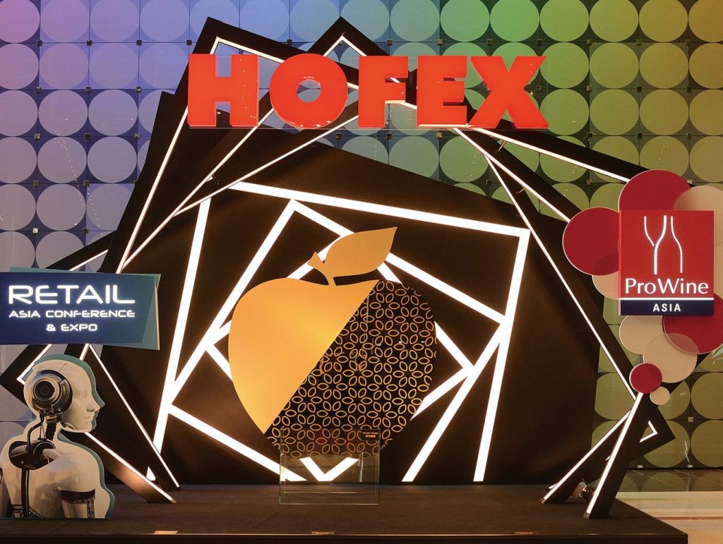 HOFEX 2019