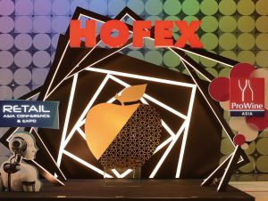 HOFEX 2019
