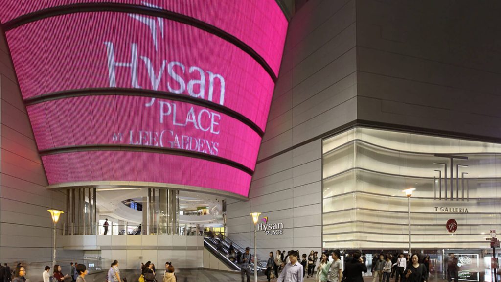 Hysan PLACE